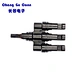 MC4 Solar Panel Cable Connector Solar Panel Pv System Connector